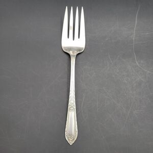 Vintage Silverplate 1937 Cotillion by Wm Rogers Serving Fork